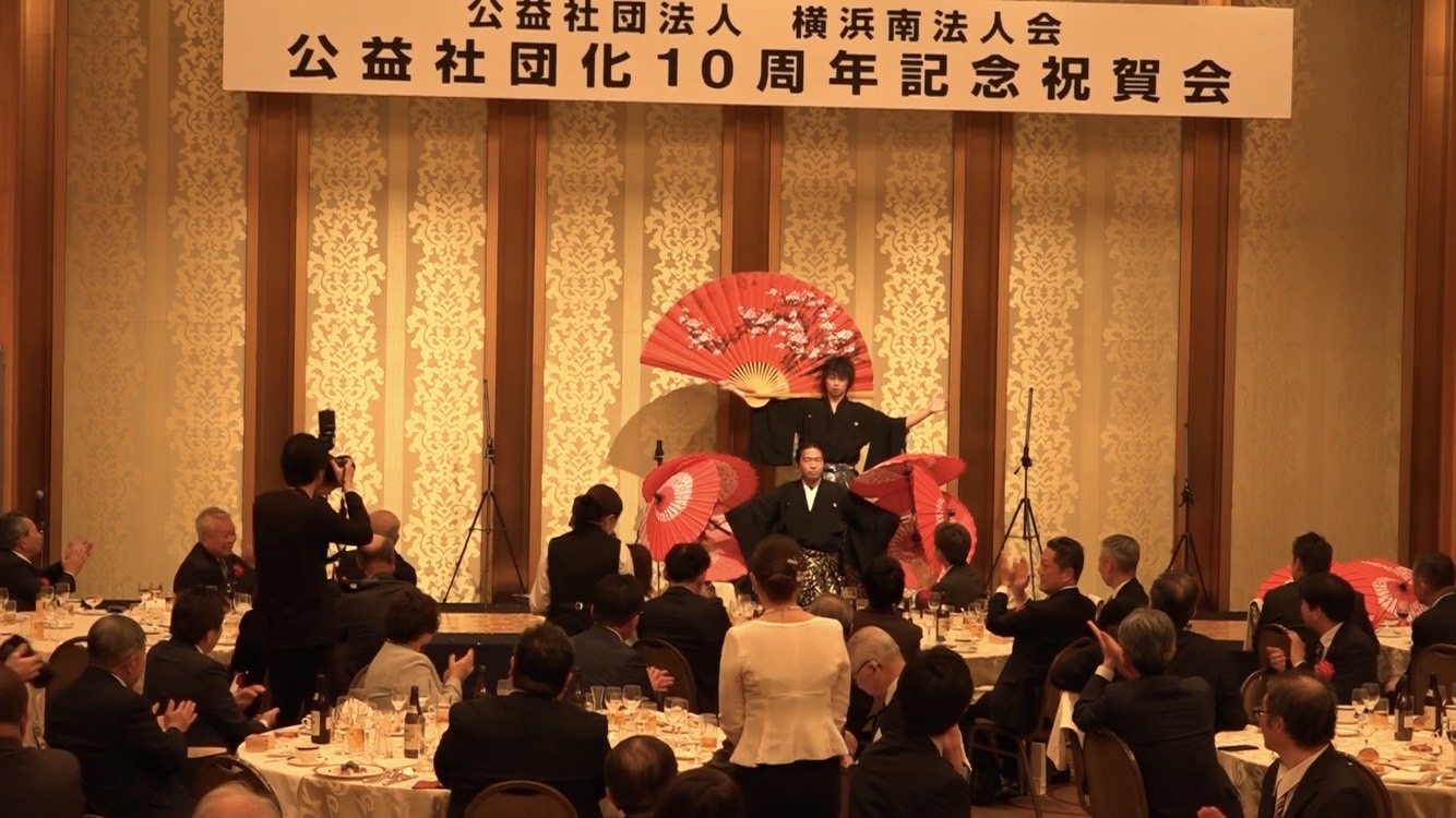 和装の曜による和妻